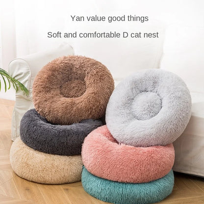 Plush Round Pet Bed