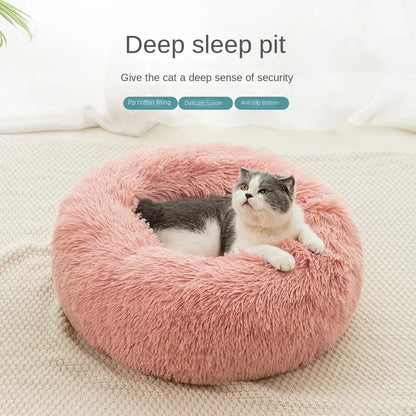 Plush Round Pet Bed