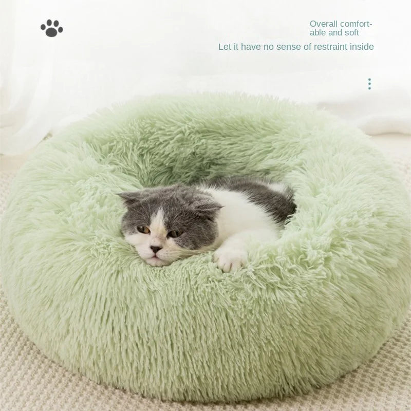 Plush Round Pet Bed