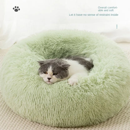 Plush Round Pet Bed